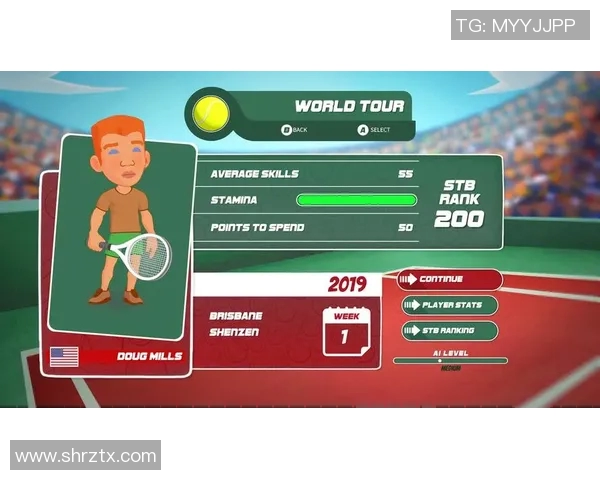 广州网球队的阵地战体系与网球战术的深度解析与应用探讨