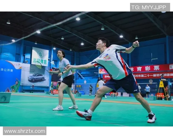 杭州羽毛球队与北京羽毛球队赛后复盘团队协作的成功与不足分析